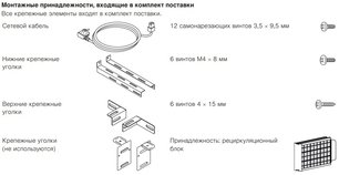 Встраиваемая в столешницу вытяжка Фауцуг DSTS9g фото 4 в Челябинске Встраиваемая в столешницу вытяжка V-ZUG DSTS9g фото 4 в Челябинске
