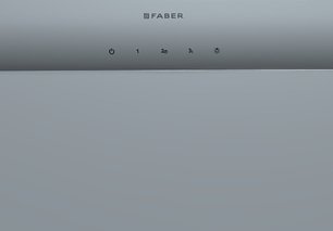 Вытяжка Фабер COCKTAIL XS ALMOND F55 фото 3 в Челябинске Вытяжка Faber COCKTAIL XS ALMOND F55 фото 3 в Челябинске