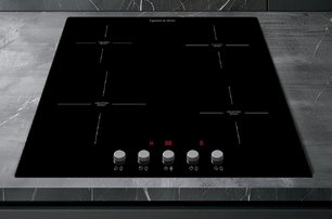 Стеклокерамическая варочная панель Zigmund Shtain CI 45.6 B фото 3 в Челябинске