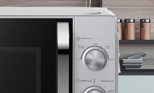 Микроволновая печь Haier HMB-MM208SA фото 4 в Челябинске