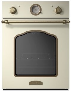 Духовой шкаф Зигмунд Штайн EN 110.622 X фото в Челябинске Духовой шкаф Zigmund Shtain EN 110.622 X фото в Челябинске