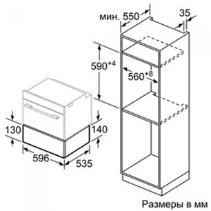 Подогреватель Neff N17HH11N0 фото 4 в Челябинске