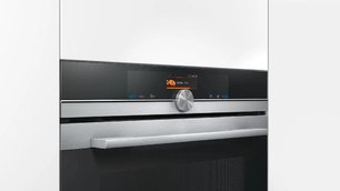 Духовой шкаф Сименс HB676G5S1 фото 3 в Челябинске Духовой шкаф Siemens HB676G5S1 фото 3 в Челябинске