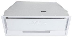 Встраиваемая вытяжка Зигмунд Штайн K 019.7 W фото 2 в Челябинске Встраиваемая вытяжка Zigmund Shtain K 019.7 W фото 2 в Челябинске