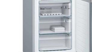 Холодильник Бош KGN39IJ31R фото 4 в Челябинске Холодильник Bosch KGN39IJ31R фото 4 в Челябинске