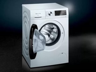 Стиральная машина с фронтальной загрузкой SIEMENS WG42A2X4OE фото 4 в Челябинске Стиральная машина с фронтальной загрузкой SIEMENS WG42A2X4OE фото 4 в Челябинске