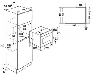 Компактный духовой шкаф Куперсбуш CBP 6550.0 G1 Stainless Steel фото 4 в Челябинске Компактный духовой шкаф Kuppersbusch CBP 6550.0 G1 Stainless Steel фото 4 в Челябинске