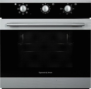 Духовой шкаф Зигмунд Штайн EN 202.511 S фото в Челябинске Духовой шкаф Zigmund Shtain EN 202.511 S фото в Челябинске