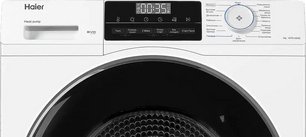 Сушильная машина Haier HD70-A929E фото 4 в Челябинске