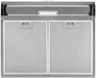 Подвесная вытяжка Krona EMMA 600 inox PB фото 3 в Челябинске Подвесная вытяжка Krona EMMA 600 inox PB фото 3 в Челябинске