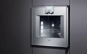 Духовой шкаф Гаггенау BO 220-131 фото 2 в Челябинске Духовой шкаф Gaggenau BO 220-131 фото 2 в Челябинске