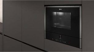 Встраиваемая микроволновая печь Neff C17WR01G0 фото 2 в Челябинске