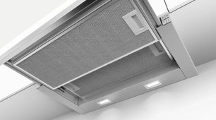 Вытяжка Бош DFL064A51 фото 4 в Челябинске Вытяжка Bosch DFL064A51 фото 4 в Челябинске