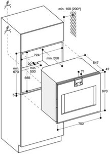 Духовой шкаф Gaggenau BO 480-110 фото 3 в Челябинске