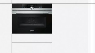 Духовой шкаф с функцией СВЧ Сименс CM633GBS1 фото 4 в Челябинске Духовой шкаф с функцией СВЧ Siemens CM633GBS1 фото 4 в Челябинске