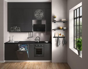 Вытяжка Крона Liora 600 ivory S фото 2 в Челябинске Вытяжка KRONA Liora 600 ivory S фото 2 в Челябинске