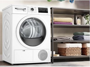 Сушильная машина Бош WTH85V1GPL фото 4 в Челябинске Сушильная машина Bosch WTH85V1GPL фото 4 в Челябинске