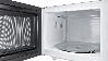 Микроволновая печь Бош HMT72M450R фото 2 в Челябинске Микроволновая печь Bosch HMT72M450R фото 2 в Челябинске