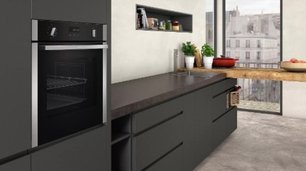 Духовой шкаф Нефф B2ACH7HN0 фото 3 в Челябинске Духовой шкаф Neff B2ACH7HN0 фото 3 в Челябинске