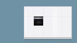 Духовой шкаф Сименс HB636GBS1 фото 3 в Челябинске Духовой шкаф Siemens HB636GBS1 фото 3 в Челябинске