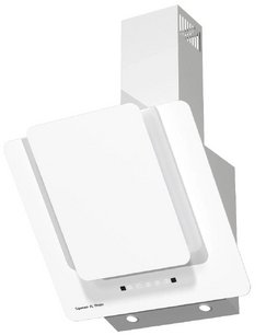Вытяжка Зигмунд Штайн K 150.6 W фото в Челябинске Вытяжка Zigmund Shtain K 150.6 W фото в Челябинске