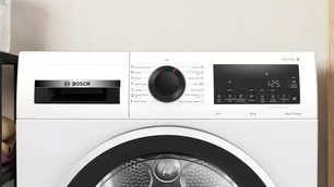 Сушильная машина Бош WQG24100BY фото 2 в Челябинске Сушильная машина Bosch WQG24100BY фото 2 в Челябинске