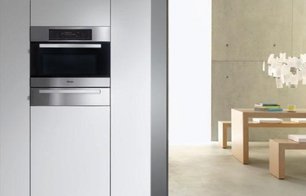 Духовой шкаф Miele H 5080 BM  (Ice) фото 3 в Челябинске