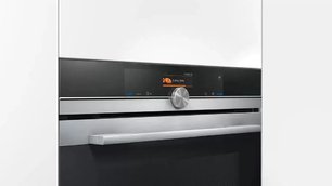 Духовой шкаф с функцией пара Сименс HS636GDS2 новый, без коробки фото 2 в Челябинске Духовой шкаф с функцией пара Siemens HS636GDS2 новый, без коробки фото 2 в Челябинске