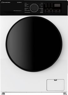 Стирально-сушильная машина Шауб Лоренц SLW CW8245 I фото в Челябинске Стирально-сушильная машина Schaub Lorenz SLW CW8245 I фото в Челябинске