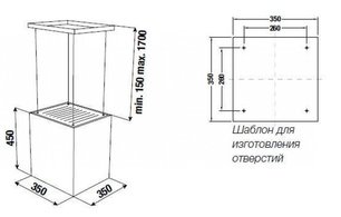 Островная вытяжка Kuppersbusch DI 3800.0 W8 Hot Chili фото 2 в Челябинске