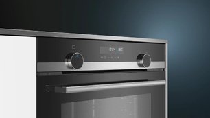 Духовой шкаф Сименс HB578ABS0 фото 4 в Челябинске Духовой шкаф Siemens HB578ABS0 фото 4 в Челябинске