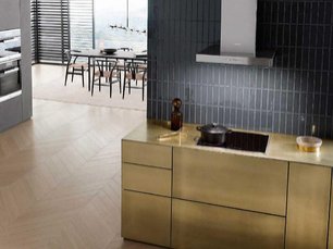 Варочная панель Miele KM 6520 FR фото 4 в Челябинске