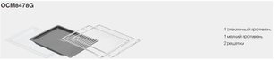 Компактный духовой шкаф Аско OCM8478G фото 4 в Челябинске Компактный духовой шкаф Asko OCM8478G фото 4 в Челябинске