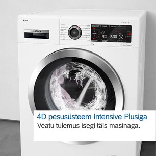 Стиральная машина Бош WAV28M0ASN фото 4 в Челябинске Стиральная машина Bosch WAV28M0ASN фото 4 в Челябинске