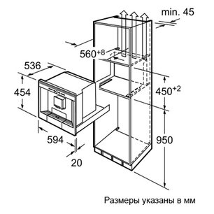Кофемашина Сименс TK 76K573 фото 2 в Челябинске Кофемашина Siemens TK 76K573 фото 2 в Челябинске