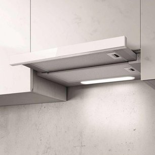 Встраиваемая вытяжка ELICA ELITE 14 LUX GRVTWH/A/90 фото в Челябинске Встраиваемая вытяжка ELICA ELITE 14 LUX GRVTWH/A/90 фото в Челябинске
