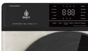 Стиральная машина Джекис JW F0944BTD2 фото 2 в Челябинске Стиральная машина Jacky`s JW F0944BTD2 фото 2 в Челябинске