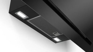 Вытяжка Бош DWK97HM61T фото 2 в Челябинске Вытяжка Bosch DWK97HM61T фото 2 в Челябинске
