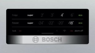 Холодильник с нижней морозильной камерой BOSCH KGN56VI20R фото 3 в Челябинске