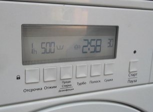 Стиральная машина с сушкой Маунфилд MBWM.1485W фото 3 в Челябинске Стиральная машина с сушкой Maunfeld MBWM.1485W фото 3 в Челябинске