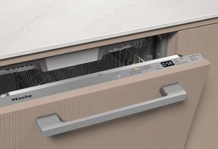 Встраиваемая посудомоечная машина Миле G 5450 SCVi Active Plus фото 2 в Челябинске Встраиваемая посудомоечная машина Miele G 5450 SCVi Active Plus фото 2 в Челябинске