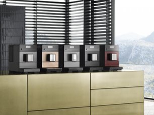 Кофемашина Миле CM 5300 Tayberry Red фото 2 в Челябинске Кофемашина Miele CM 5300 Tayberry Red фото 2 в Челябинске
