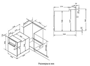 Духовой шкаф Korting OKB 550 CMX фото 2 в Челябинске