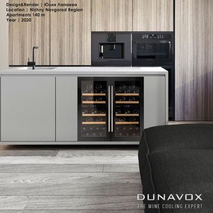 Винный шкаф Дунавокс DAUF-32.78DB фото 2 в Челябинске Винный шкаф Dunavox DAUF-32.78DB фото 2 в Челябинске