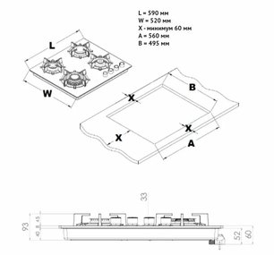 Газовая варочная панель Korting HGG 6420 CN фото 4 в Челябинске