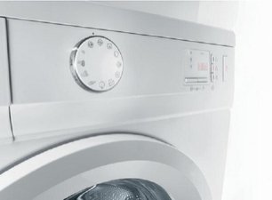 Стиральная машина Горение WA 72SY2W фото 3 в Челябинске Стиральная машина Gorenje WA 72SY2W фото 3 в Челябинске