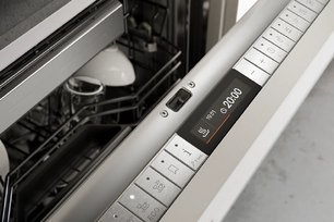 Встраиваемая посудомоечная машина Gaggenau DF271101 фото 2 в Челябинске