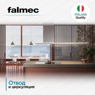 Вытяжка FALMEC DESIGN LUMEN ISOLA STEEL 175 DX фото 4 в Челябинске