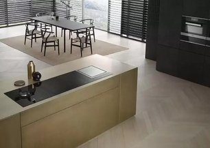 Варочная панель Miele KM6329 с витрины новая фото 3 в Челябинске