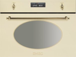 Пароварка Смег SC845VPO9 фото в Челябинске Пароварка Smeg SC845VPO9 фото в Челябинске